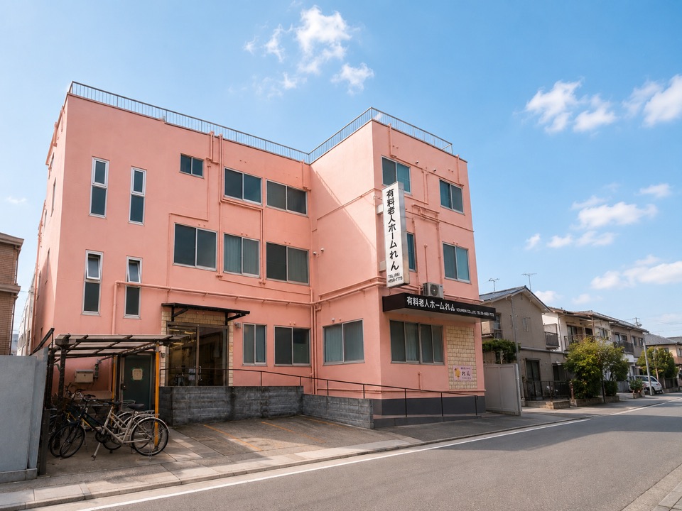 住宅型有料老人ホーム「れん」外観